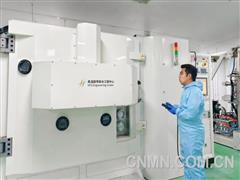 中色創新研究院：以“五個注重”推動學習教育取得實效